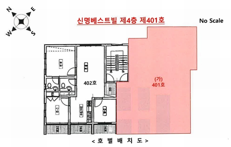 2024타경15966 인천광역시 부평구 경인로 904, 신명베스트빌 4층 401호 다세대(빌라)[공급23평형] 경매 이미지