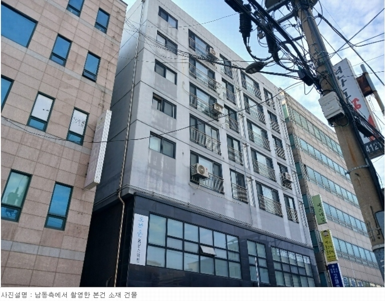 2024타경516780 인천광역시 남동구 인하로507번길 76, 메종드시월 4층 404호 오피스텔[계약9평형] 경매 이미지