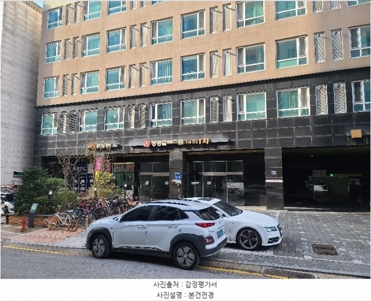 2023타경60589 서울특별시 강동구 천중로42길 70, 길동청광플러스원큐브1차 10층 1001호 아파트[공급7평형] 경매 이미지