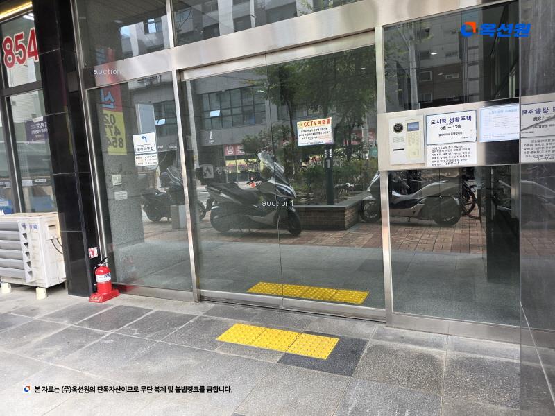 2023타경60589 서울특별시 강동구 천중로42길 70, 길동청광플러스원큐브1차 10층 1001호 아파트[공급7평형] 경매 이미지