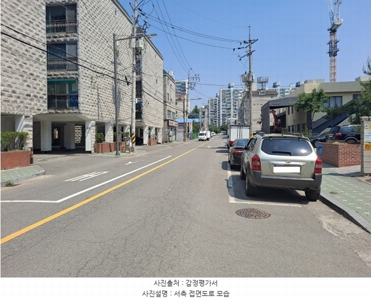2024타경527650 인천광역시 계양구 까치말로6번길 28, 어반스카이 2동 2층 204호 오피스텔 경매 이미지