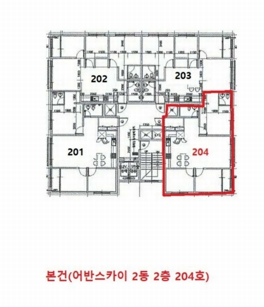 2024타경527650 인천광역시 계양구 까치말로6번길 28, 어반스카이 2동 2층 204호 오피스텔 경매 이미지