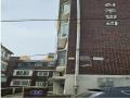 2024타경532188 인천광역시 남동구 구월말로27번길 13, 진주빌라 지층 2호 다세대(빌라) 경매 이미지
