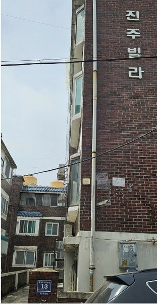 2024타경532188 인천광역시 남동구 구월말로27번길 13, 진주빌라 지층 2호 다세대(빌라) 경매 이미지