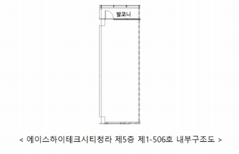 2024타경546026 인천광역시 서구 파랑로 495, 에이스하이테크시티청라 5층 1-506호 아파트형공장 경매 이미지