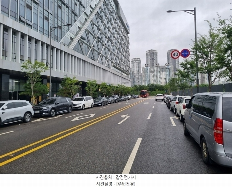 2024타경546026 인천광역시 서구 파랑로 495, 에이스하이테크시티청라 5층 1-506호 아파트형공장 경매 이미지
