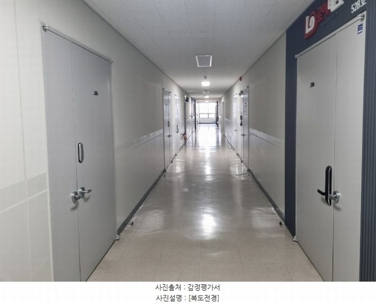 2024타경546026 인천광역시 서구 파랑로 495, 에이스하이테크시티청라 5층 1-506호 아파트형공장 경매 이미지