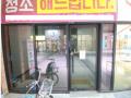 2024타경549315 인천광역시 부평구 주부토로 236, 인천테크노밸리유1센터 1층 에이동 115호 근린상가 경매 이미지