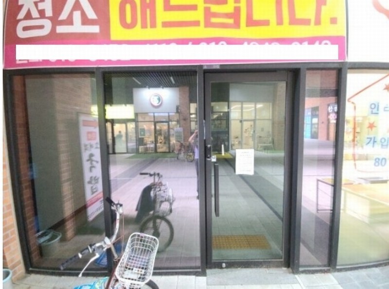 2024타경549315 인천광역시 부평구 주부토로 236, 인천테크노밸리유1센터 1층 에이동 115호 근린상가 경매 이미지
