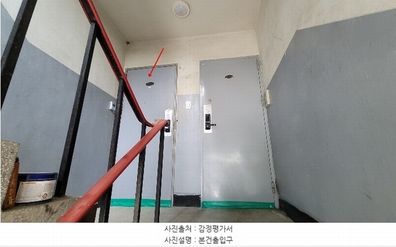 2024타경549902 인천광역시 부평구 화랑로 66, 동화빌라 3동 1층 201호 다세대(빌라) 경매 이미지