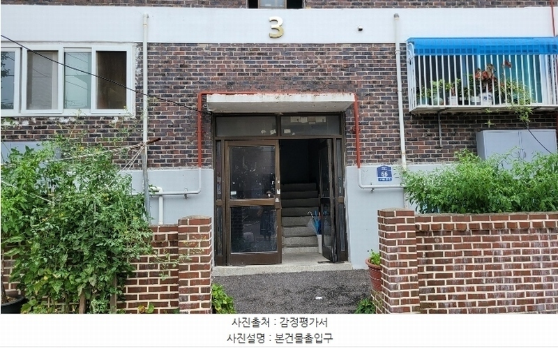 2024타경549902 인천광역시 부평구 화랑로 66, 동화빌라 3동 1층 201호 다세대(빌라) 경매 이미지