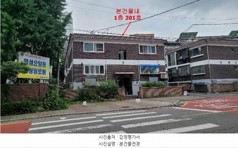 2024타경549902 인천광역시 부평구 화랑로 66, 동화빌라 3동 1층 201호 다세대(빌라) 경매 이미지