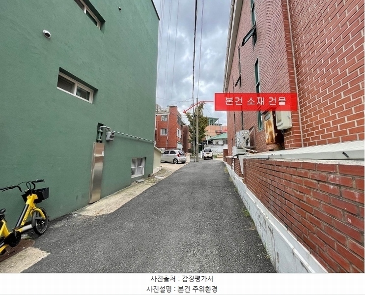 2024타경559923 인천광역시 미추홀구 경원대로864번길 46-25, 다세대주택 3층 302호 다세대(빌라)[공급15평형] 경매 이미지