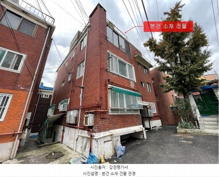 2024타경559923 인천광역시 미추홀구 경원대로864번길 46-25, 다세대주택 3층 302호 다세대(빌라)[공급15평형] 경매 이미지