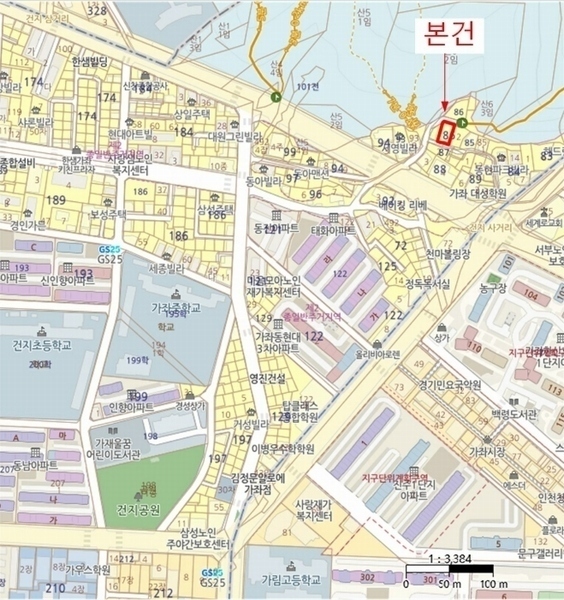 2024타경563137 인천광역시 서구 건지로367번길 7, 삼호라이프타운 5동 2층 204호 다세대(빌라)[공급11평형] 경매 이미지