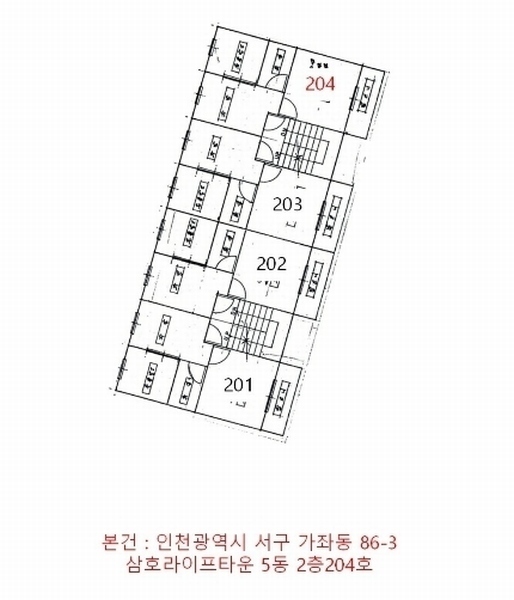 2024타경563137 인천광역시 서구 건지로367번길 7, 삼호라이프타운 5동 2층 204호 다세대(빌라)[공급11평형] 경매 이미지