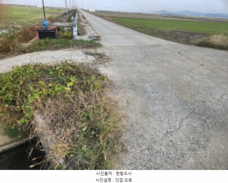 2024타경565218 인천광역시 강화군 교동면 인사리 1000-2 농지 경매 이미지