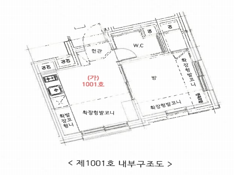 2023타경61537 서울특별시 강동구 진황도로25길 18, 스카이캐슬라 10층 1001호 다세대(빌라) 경매 이미지