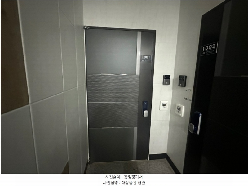 2023타경61537 서울특별시 강동구 진황도로25길 18, 스카이캐슬라 10층 1001호 다세대(빌라) 경매 이미지