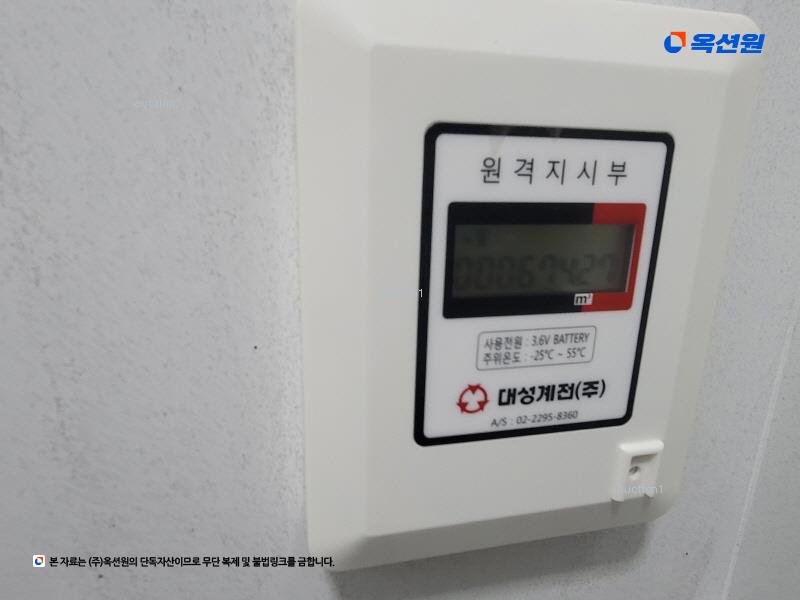 2023타경61537 서울특별시 강동구 진황도로25길 18, 스카이캐슬라 10층 1001호 다세대(빌라) 경매 이미지