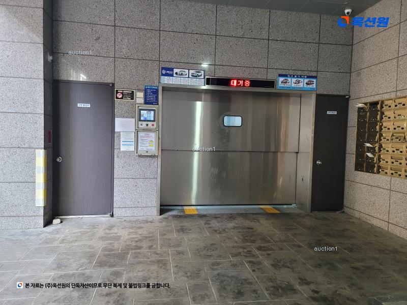 2023타경61537 서울특별시 강동구 진황도로25길 18, 스카이캐슬라 10층 1001호 다세대(빌라) 경매 이미지