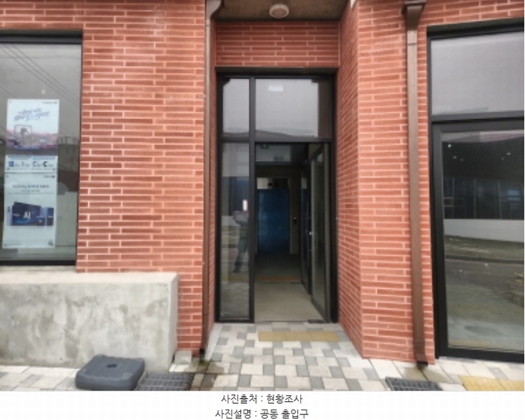 2024타경565294 인천광역시 강화군 길상면 온수길52번길 3, 수현루비프라자2 3층 303호 근린상가 경매 이미지