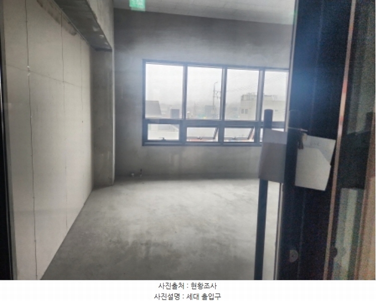 2024타경565294 인천광역시 강화군 길상면 온수길52번길 3, 수현루비프라자2 3층 303호 근린상가 경매 이미지