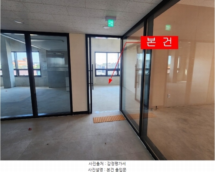 2024타경565294 인천광역시 강화군 길상면 온수길52번길 3, 수현루비프라자2 3층 303호 근린상가 경매 이미지
