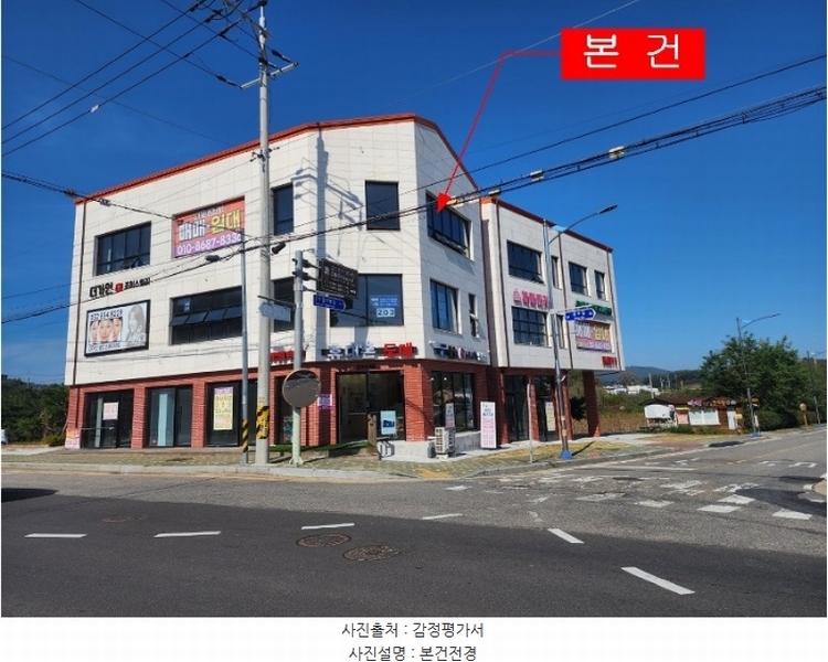 2024타경565294 인천광역시 강화군 길상면 온수길52번길 3, 수현루비프라자2 3층 303호 근린상가 경매 이미지
