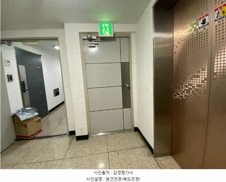 2024타경567559 인천광역시 부평구 부흥로366번길 10-5, 하이원 7층 703호 오피스텔[계약27평형] 경매 이미지