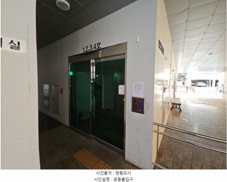 2024타경567559 인천광역시 부평구 부흥로366번길 10-5, 하이원 7층 703호 오피스텔[계약27평형] 경매 이미지