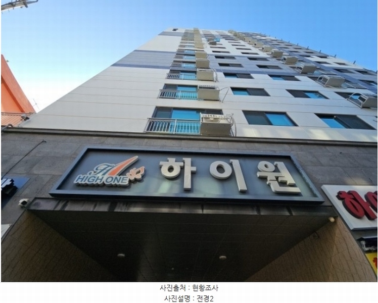 2024타경567559 인천광역시 부평구 부흥로366번길 10-5, 하이원 7층 703호 오피스텔[계약27평형] 경매 이미지