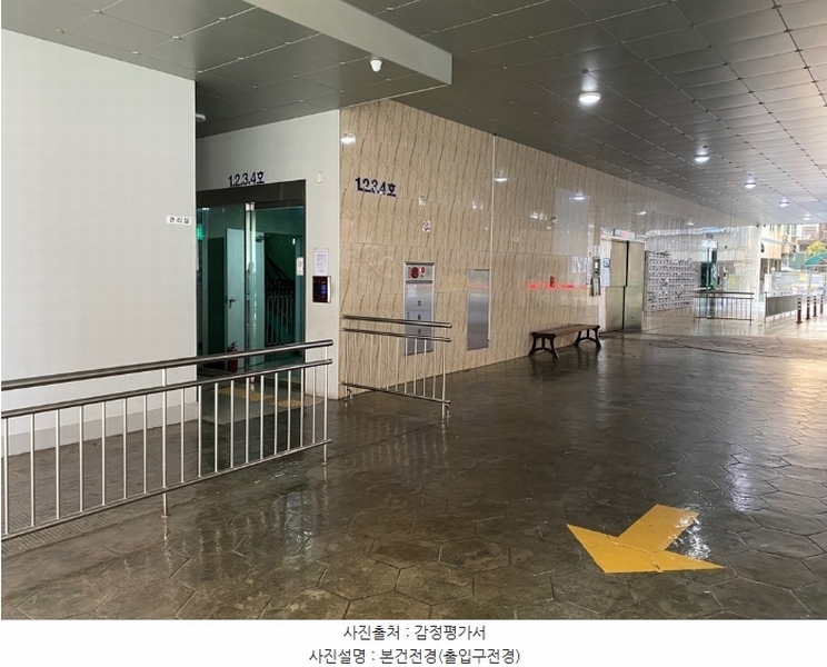 2024타경567559 인천광역시 부평구 부흥로366번길 10-5, 하이원 7층 703호 오피스텔[계약27평형] 경매 이미지