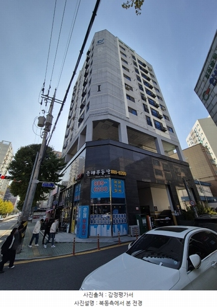 2024타경568347 인천광역시 미추홀구 미추로 17, 에코플러스 3층 304호 오피스텔 경매 이미지