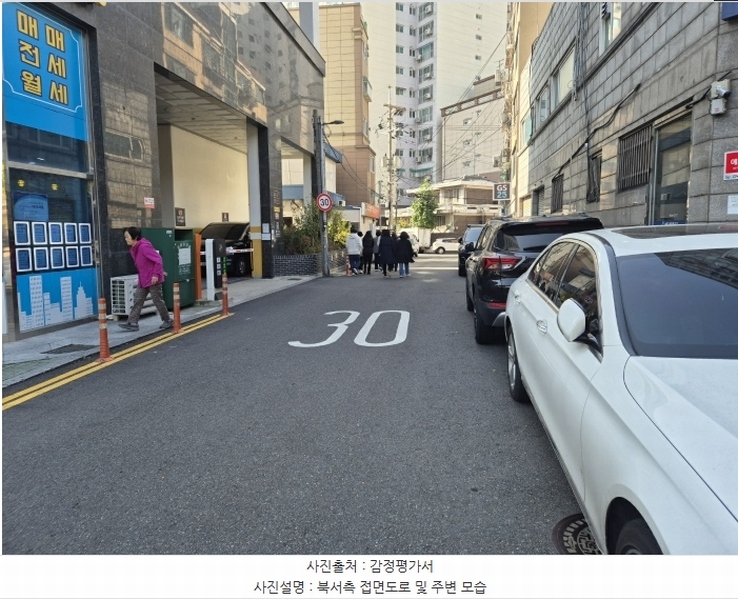 2024타경568347 인천광역시 미추홀구 미추로 17, 에코플러스 3층 304호 오피스텔 경매 이미지