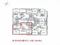 2024타경568347 인천광역시 미추홀구 미추로 17, 에코플러스 3층 304호 오피스텔 경매 이미지