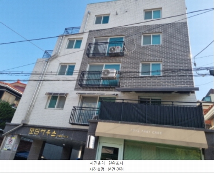 2024타경568910 인천광역시 남동구 문화로133번길 46-14, 모던하우스 4층 401호 다세대(빌라)[공급17평형] 경매 이미지