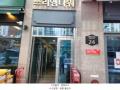 2024타경570579 인천광역시 서구 이음5로 24, 검단쓰리엠타워 1동 1층 111호 근린상가 경매 이미지