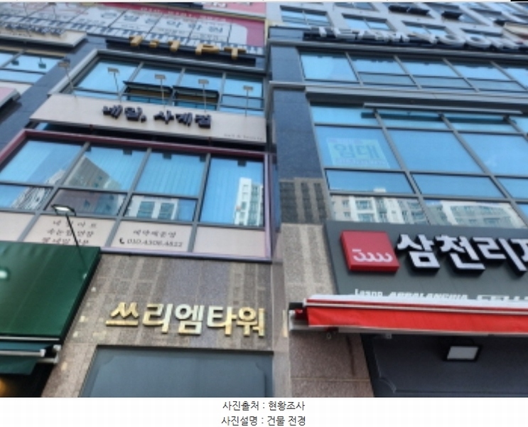 2024타경570579 인천광역시 서구 이음5로 24, 검단쓰리엠타워 1동 1층 111호 근린상가 경매 이미지