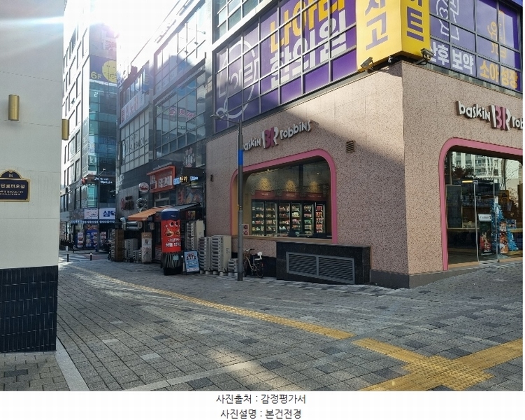 2024타경570579 인천광역시 서구 이음5로 24, 검단쓰리엠타워 1동 1층 111호 근린상가 경매 이미지