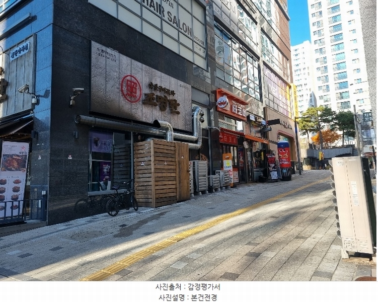 2024타경570579 인천광역시 서구 이음5로 24, 검단쓰리엠타워 1동 1층 111호 근린상가 경매 이미지