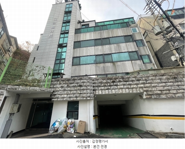 2024타경573219 인천광역시 연수구 청량로164번길 20, 그린빌라트 2층 201호 다세대(빌라)[공급53평형] 경매 이미지