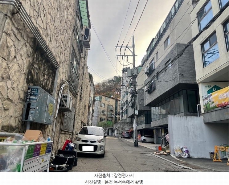 2024타경573219 인천광역시 연수구 청량로164번길 20, 그린빌라트 2층 201호 다세대(빌라)[공급53평형] 경매 이미지