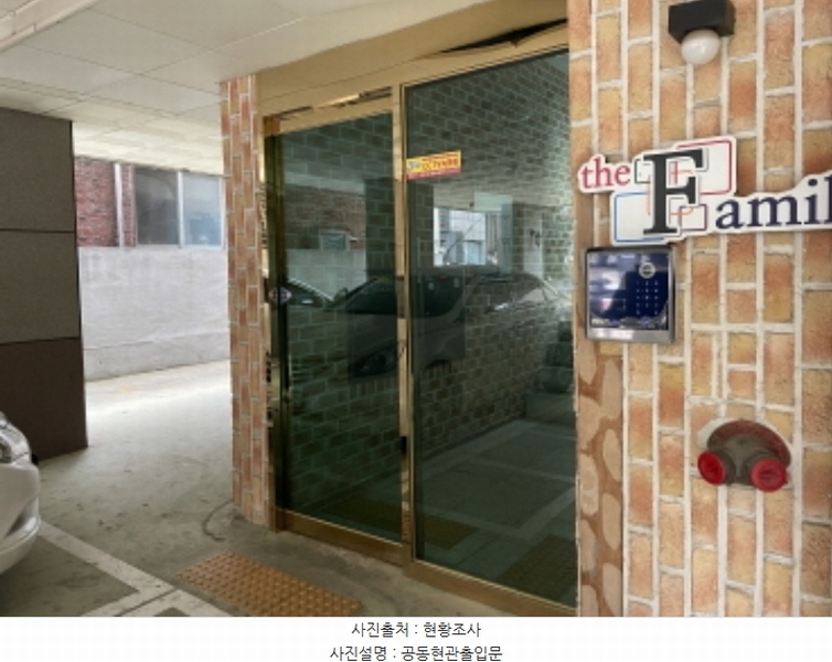 2024타경578368 인천광역시 미추홀구 숭의동 26-10 오피스텔 경매 이미지