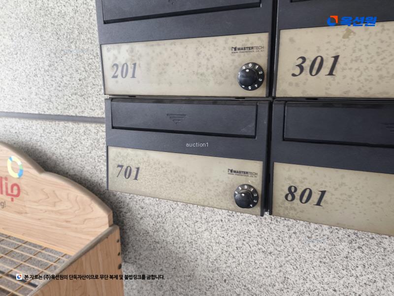 2024타경578368 인천광역시 미추홀구 숭의동 26-10 오피스텔 경매 이미지