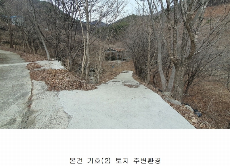 2025타경735 경상남도 산청군 삼장면 홍계리 759 창고 경매 이미지