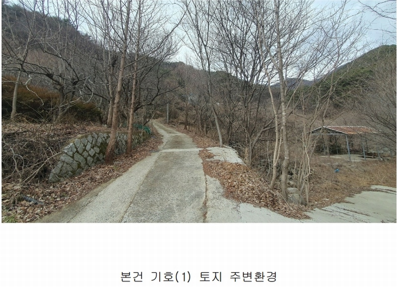 2025타경735 경상남도 산청군 삼장면 홍계리 759 창고 경매 이미지