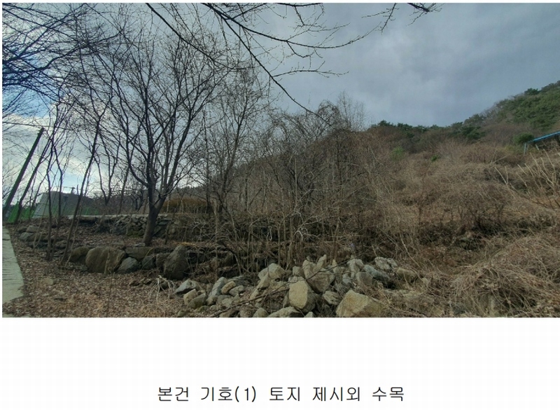 2025타경735 경상남도 산청군 삼장면 홍계리 759 창고 경매 이미지