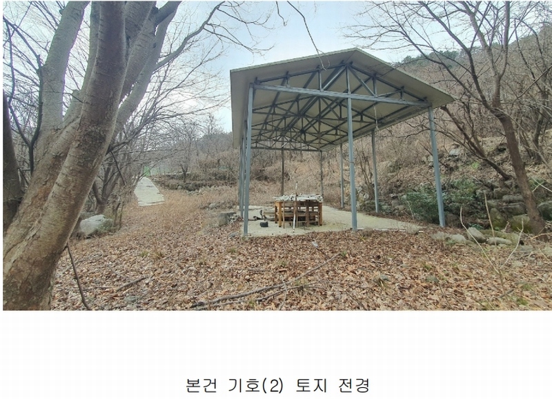 2025타경735 경상남도 산청군 삼장면 홍계리 759 창고 경매 이미지