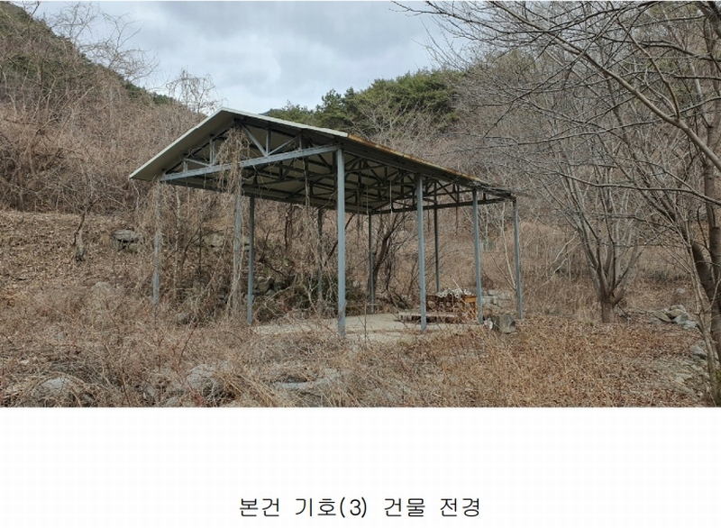 2025타경735 경상남도 산청군 삼장면 홍계리 759 창고 경매 이미지